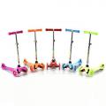   iTrike Mini BB 3-013-4 